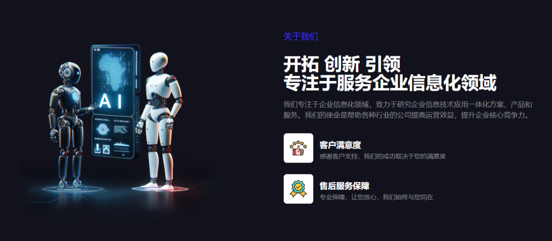 正版天线宝宝彩图